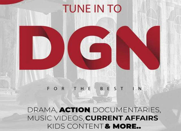  dgn  DailyGuide Network