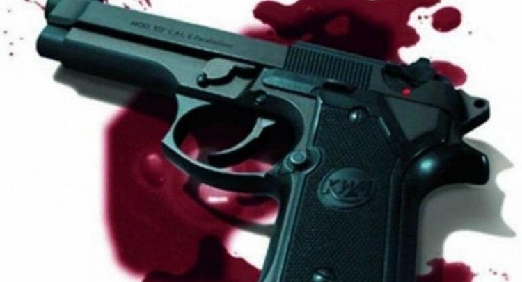 Armed Robbers Kill 3 At Gold Buying Shop 