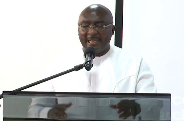 National Cathedral Contribution Is Voluntary – Bawumia