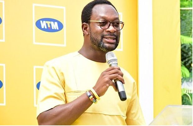 MTN Invests $207m In Infrastructure