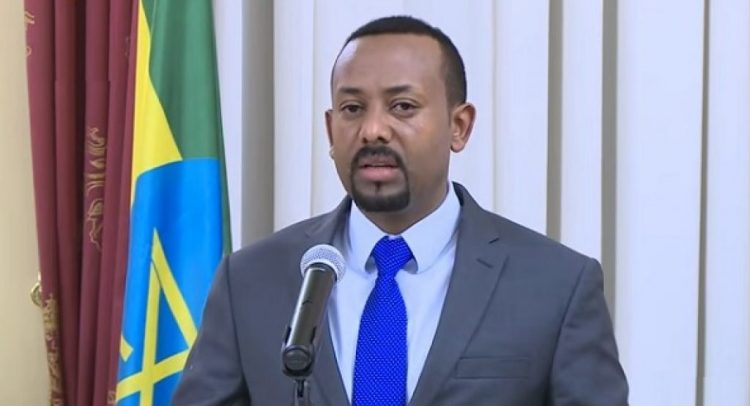 Ethiopian PM In Ghana For Bilateral Talks