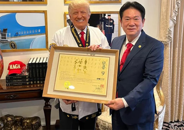 Trump Awarded Highest Taekwondo Rank