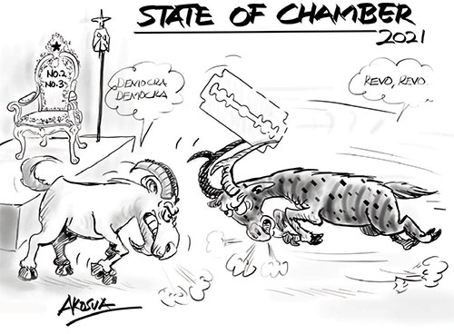 STATE OF CHAMBER