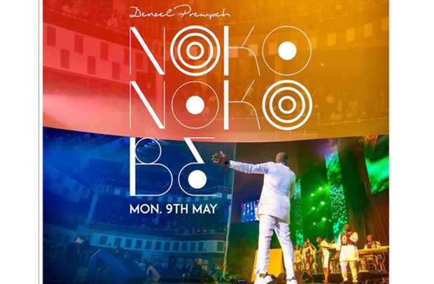 Rev Denzel Prempeh Releases New Single ‘Noko Noko B3’