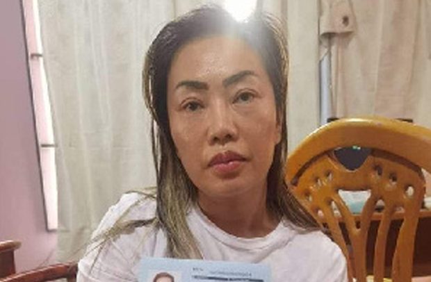 Aisha Huang Son Caged Over 250 Bullets