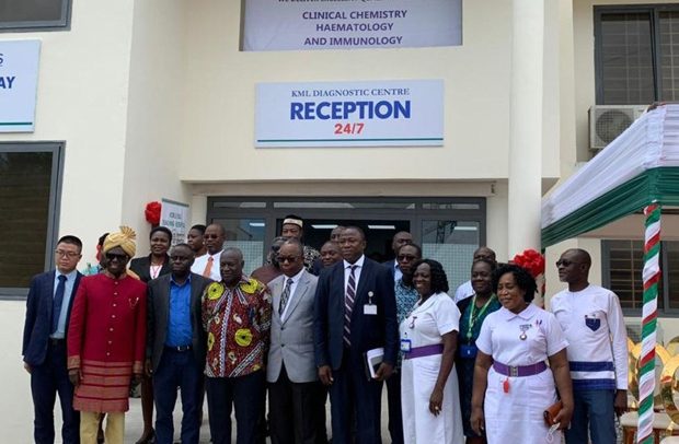 New KML Lab Opens In Korle-Bu