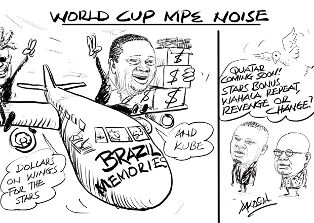 WORLD CUP MPƐ NOISE - DailyGuide Network