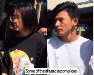 Court Threatens To Free Aisha Huang ‘Accomplices’