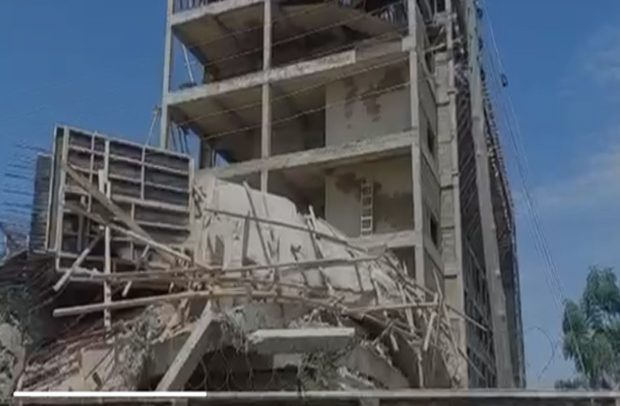 UDS City Campus Building Collapses