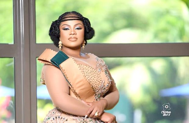 Empress Gifty Drops ‘Awiey3 Pa’