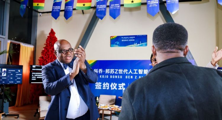 Ambassador Kojo Bonsu Applauds Ghana’s $270 Million AI Revolution